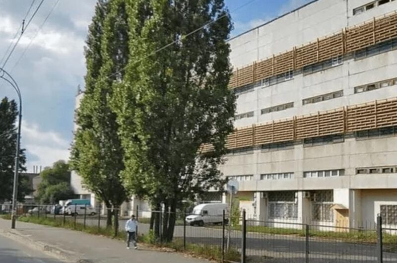 У Києві продали на аукціоні завод Квант