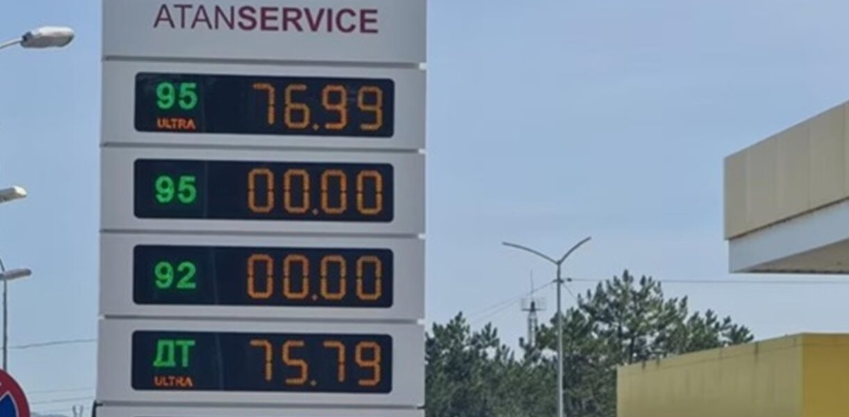 У Криму обіцяють "впоратися" з дефіцитом бензину