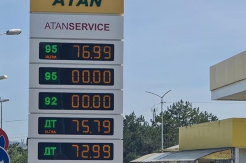 У Криму обіцяють "впоратися" з дефіцитом бензину