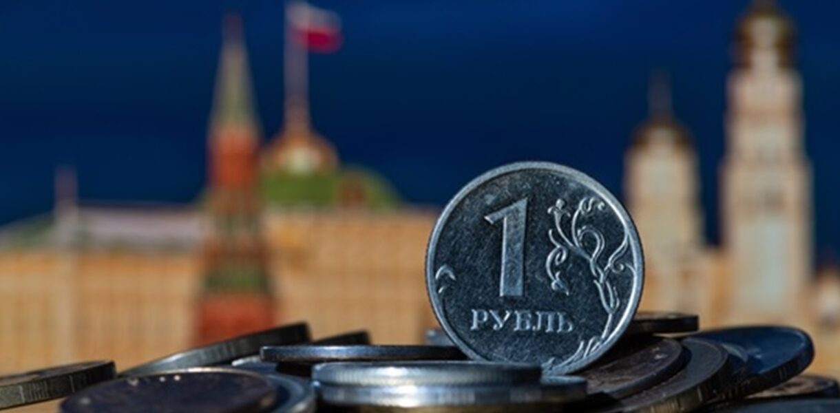 Економіку Росії чекає трирічний застій - Світовий банк