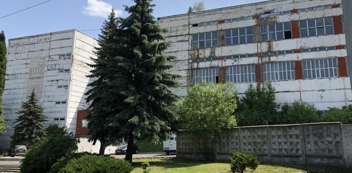 Рівненський радіозавод продали на "голландському аукціоні"