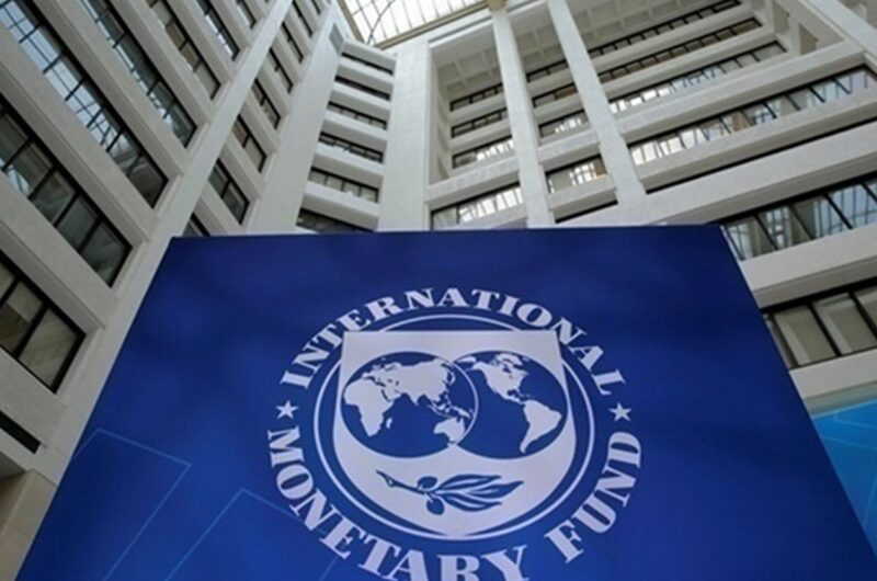 МВФ оновив прогноз зростання світової економіки