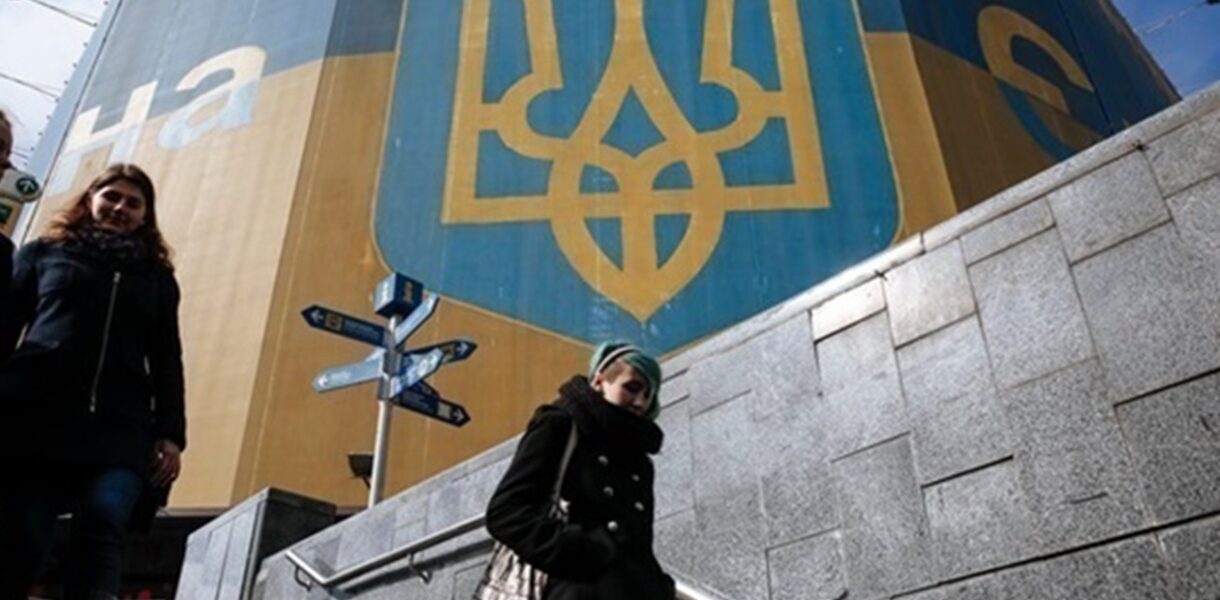 Економіка України сповільнилася - Нацбанк