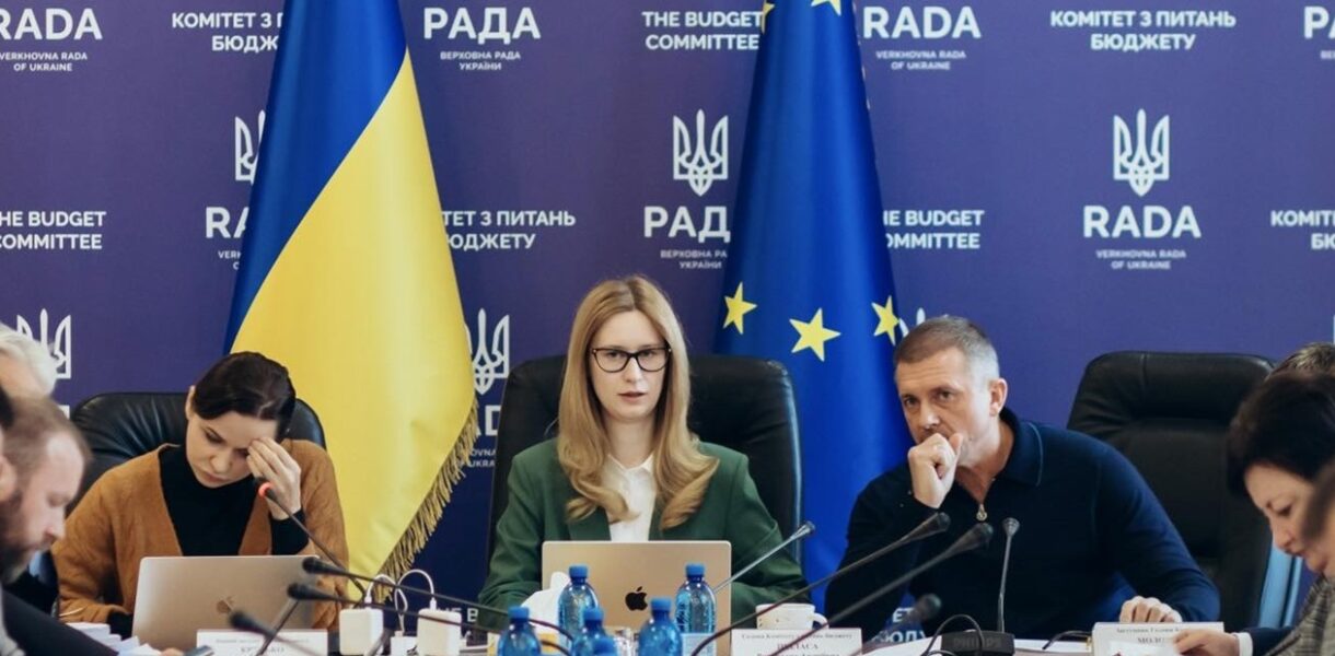 Депутати подали до бюджету-2026 поправок на 7 трлн