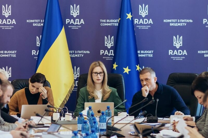 Депутати подали до бюджету-2026 поправок на 7 трлн