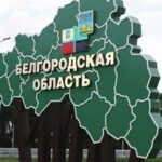 На Бєлгородщині заявили про удар по греблі водосховища