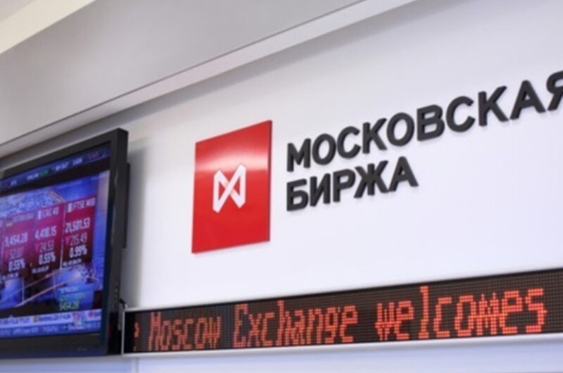 Напруга між РФ і США: російські акції обвалилися