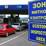 За спробу ввезти 856 iPhone контрабандою українку оштрафували на 17 мільйонів гривень