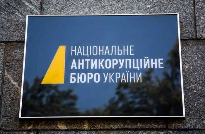 Начальник ГУ ДПС Харківщини Владислав Селезень зберіг корупційні схеми “ПДВ-поборів” попри розслідування НАБУ і САП