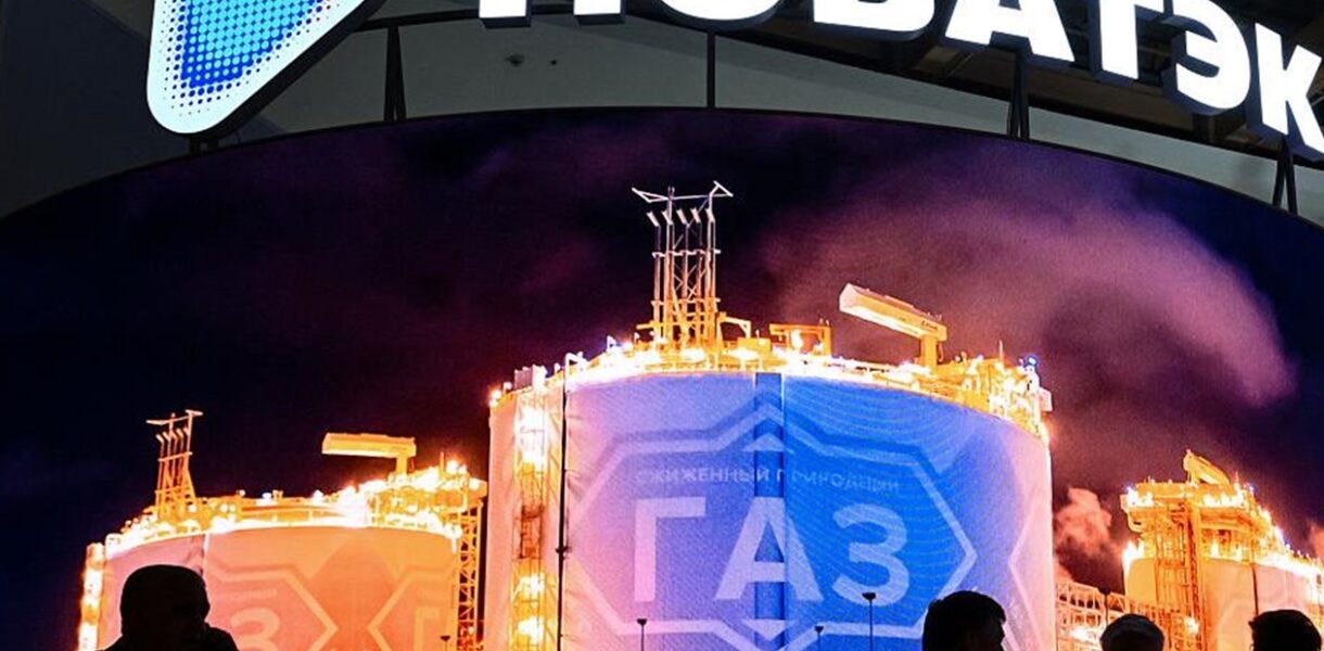 Одна з країн G7 заявила про скорочення залежності від російського СПГ