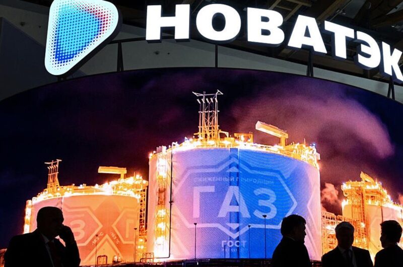 Одна з країн G7 заявила про скорочення залежності від російського СПГ