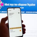 У Резерв+ тестують нові відстрочки від мобілізації