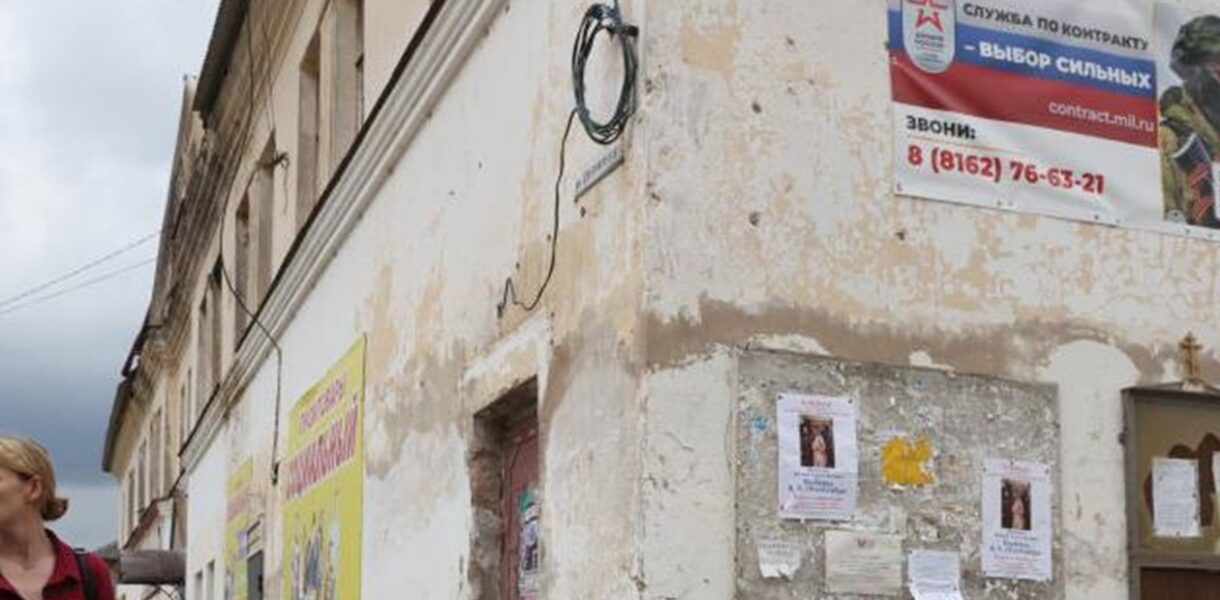 Росія потрапила в рейтинг країн з найбільшим ПДВ