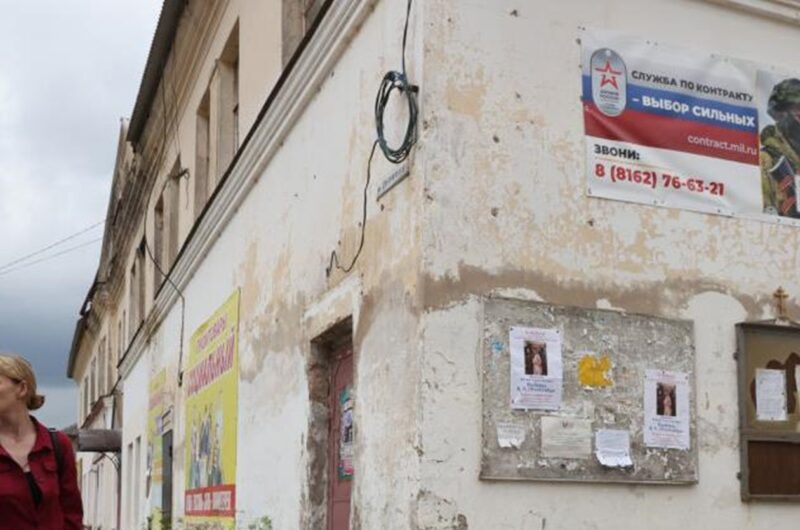 Росія потрапила в рейтинг країн з найбільшим ПДВ