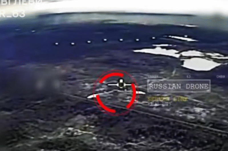 ЗСУ збили найновіший розвіддрон РФ