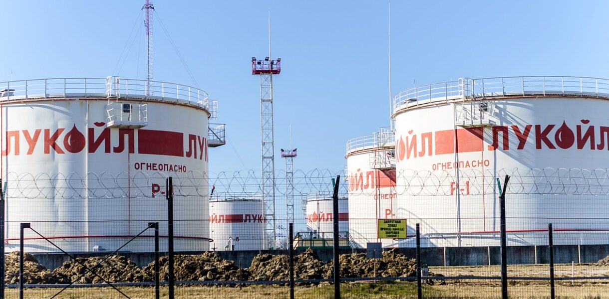 У Болгарії готують продаж бургаського заводу Лукойл