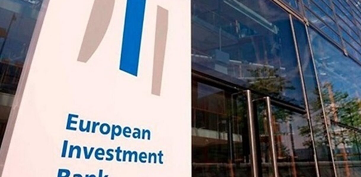 ЄІБ надає Україні 100 млн євро