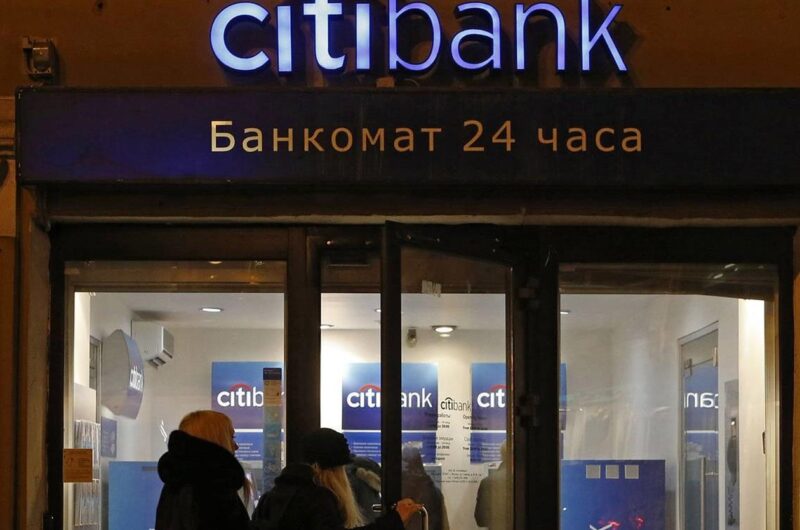 Останній великий американський банк пішов з Росії