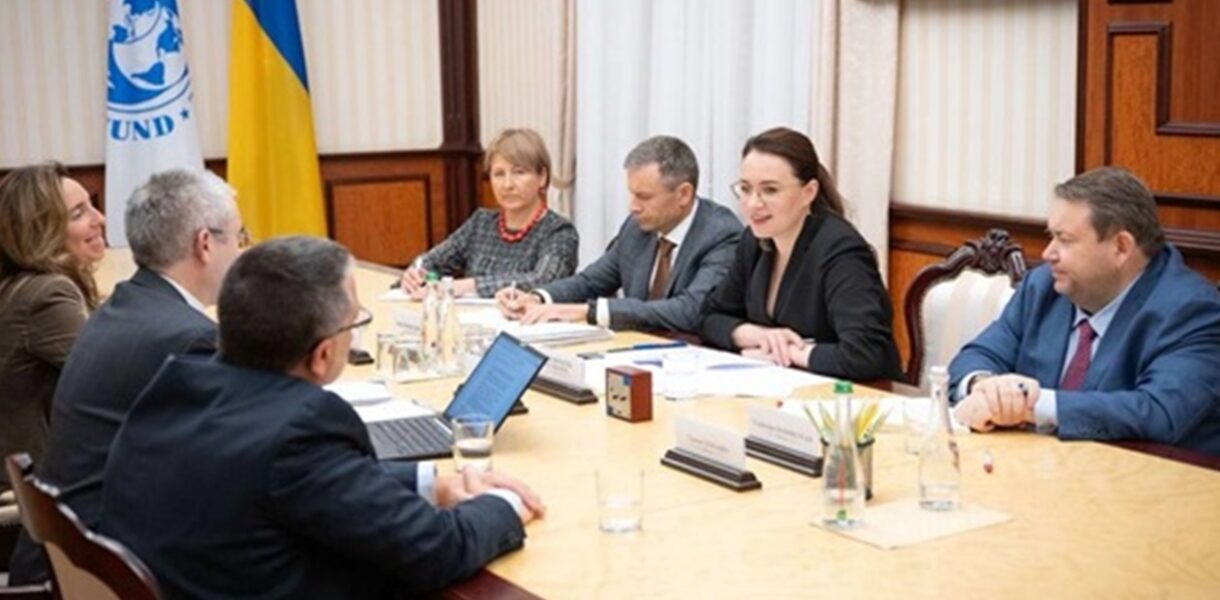 Місія МВФ почала роботу в Україні