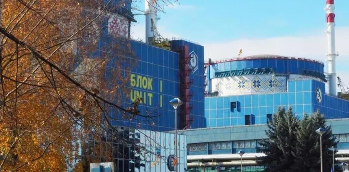 Аудит Енергоатома розпочався - Свириденко