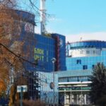 Аудит Енергоатома розпочався - Свириденко