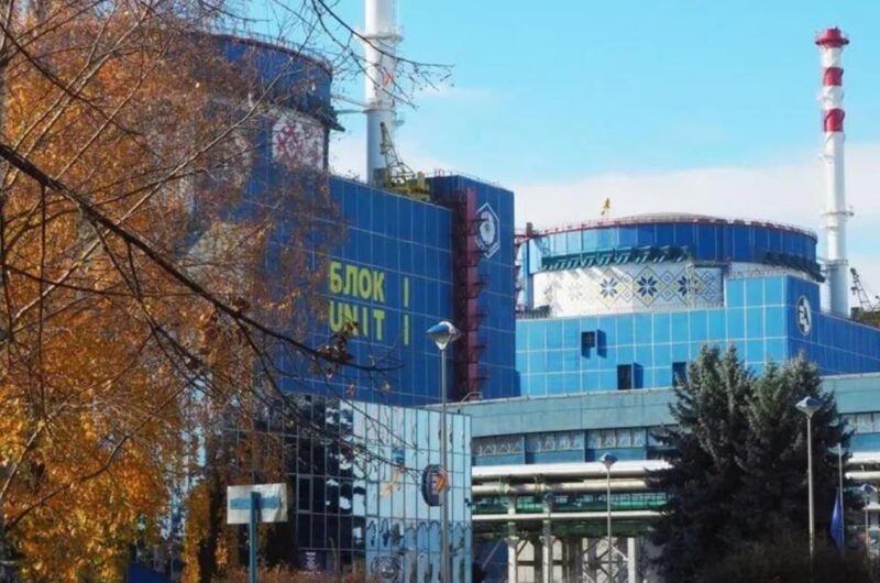 Аудит Енергоатома розпочався - Свириденко