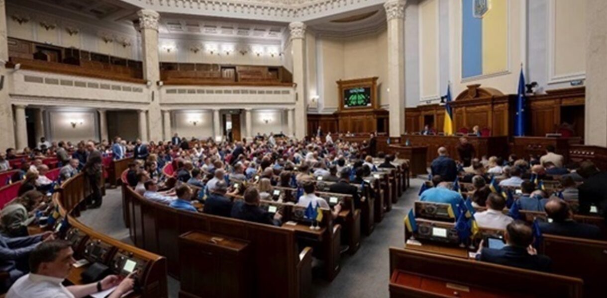 Стало відомо, коли Рада розгляне держбюджет-2026 у другому читанні