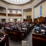 Стало відомо, коли Рада розгляне держбюджет-2026 у другому читанні