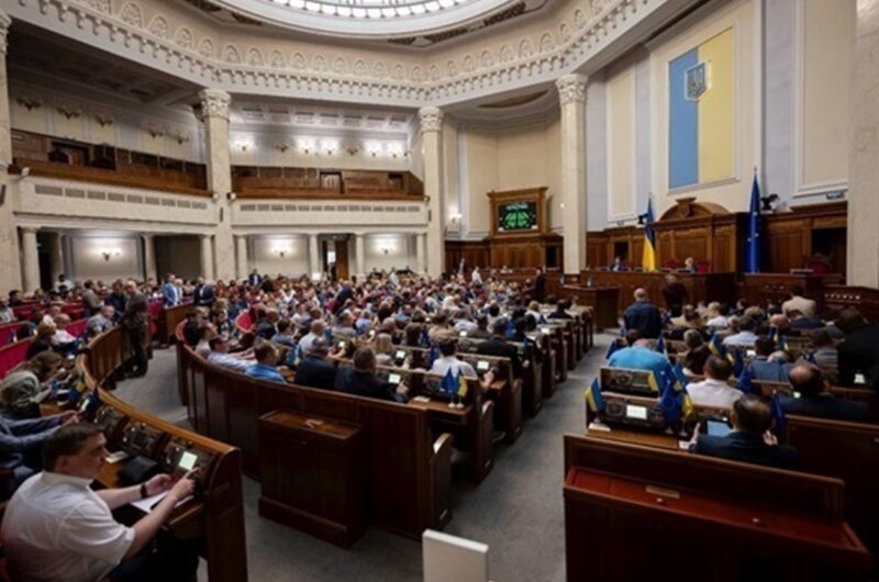 Стало відомо, коли Рада розгляне держбюджет-2026 у другому читанні