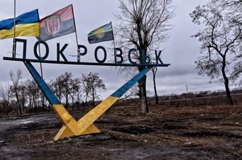 Росіяни намагаються обійти Покровськ - ЗСУ