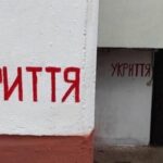 Під час атаки на Київ жінку з дитиною не пустили до укриття