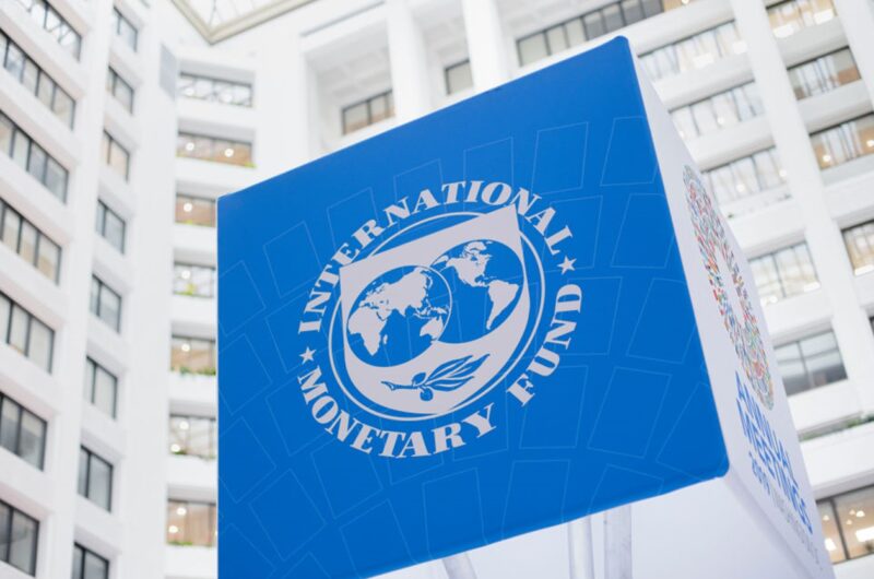 МВФ змушує Україну провести непопулярні податкові реформи - ЗМІ