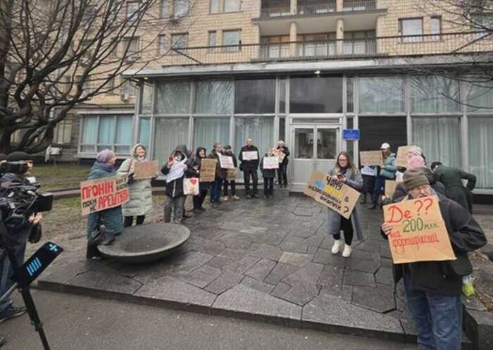 95 мільйонів застави від фірми-«привида»: НАБУ та Фінмоніторинг шукають походження коштів у справі «Міндічгейту»