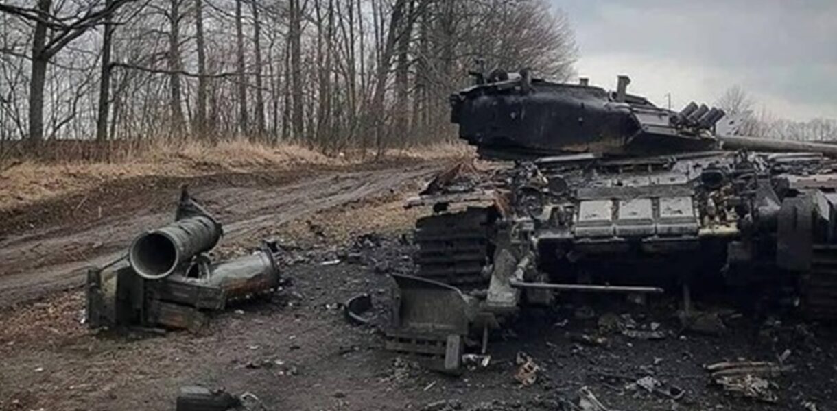 Генштаб назвав втрати Росії на 25 листопада