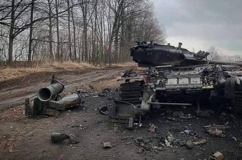 Генштаб назвав втрати Росії на 25 листопада