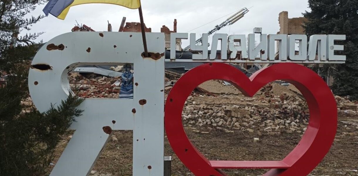 ЗСУ показали, як зупинили наступ РФ під Гуляйполем