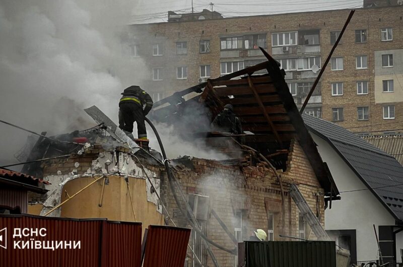ДСНС показала наслідки обстрілу Київщини