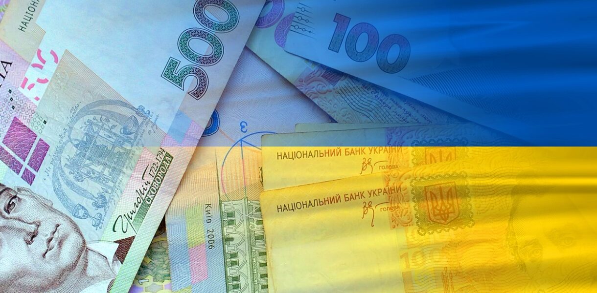 Податкові надходження до держбюджету перевищили план