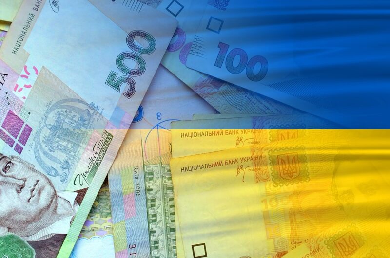 Податкові надходження до держбюджету перевищили план