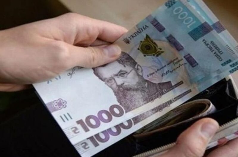 Названо розмір середньої зарплати в Україні у жовтні