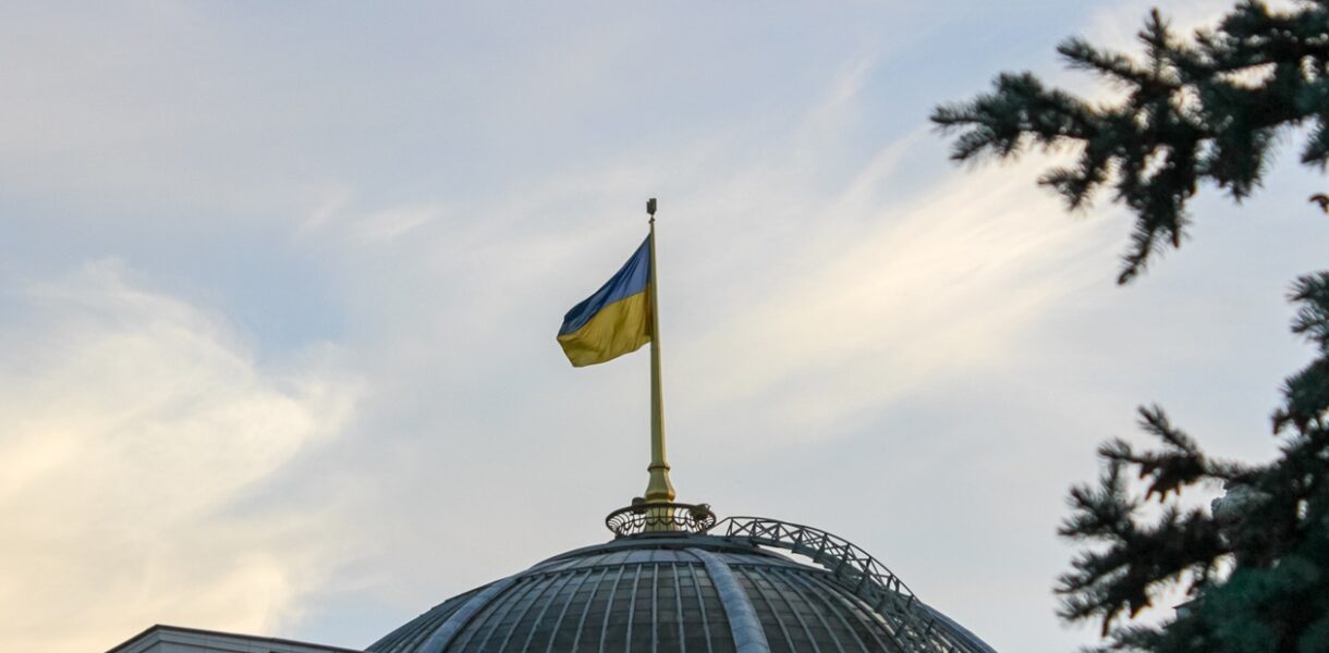 Рада прийняла Бюджет-2026