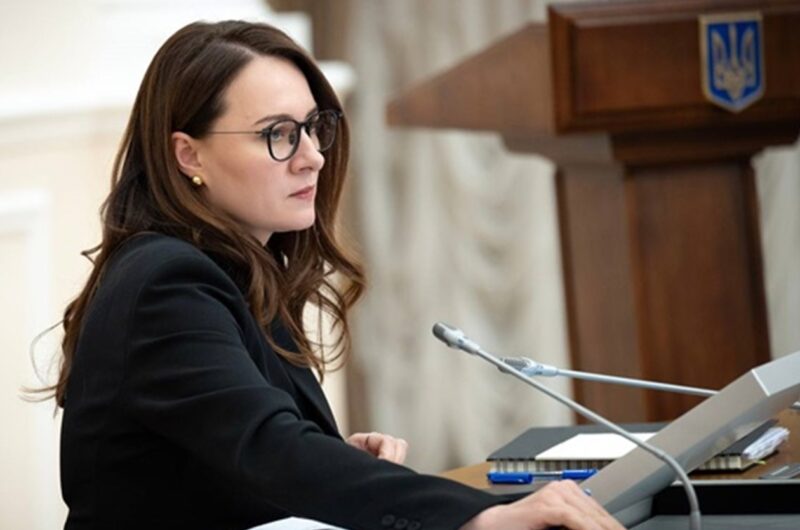 Оголошено конкурс до наглядових рад енергокомпаній