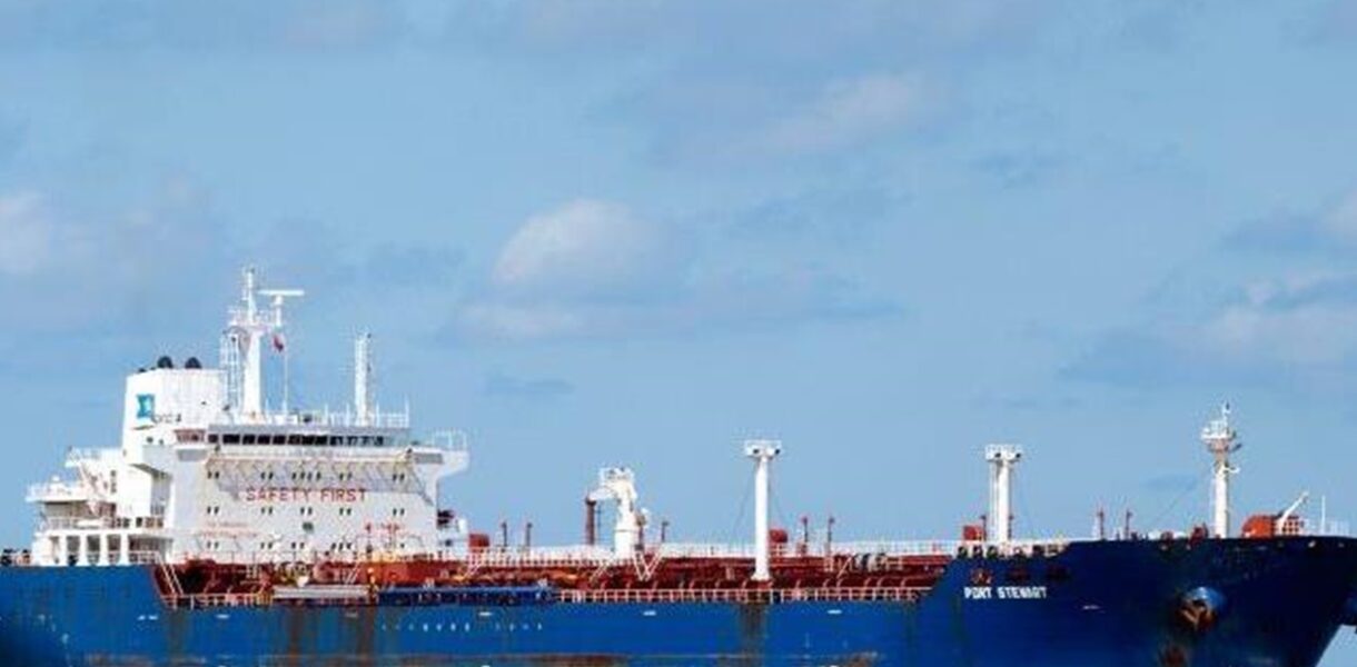 США "відрізали" Венесуелу від доступу до нафти з Росії - ЗМІ