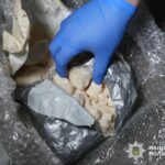 Поліція ліквідувала наркосхему з обігом у 95 млн