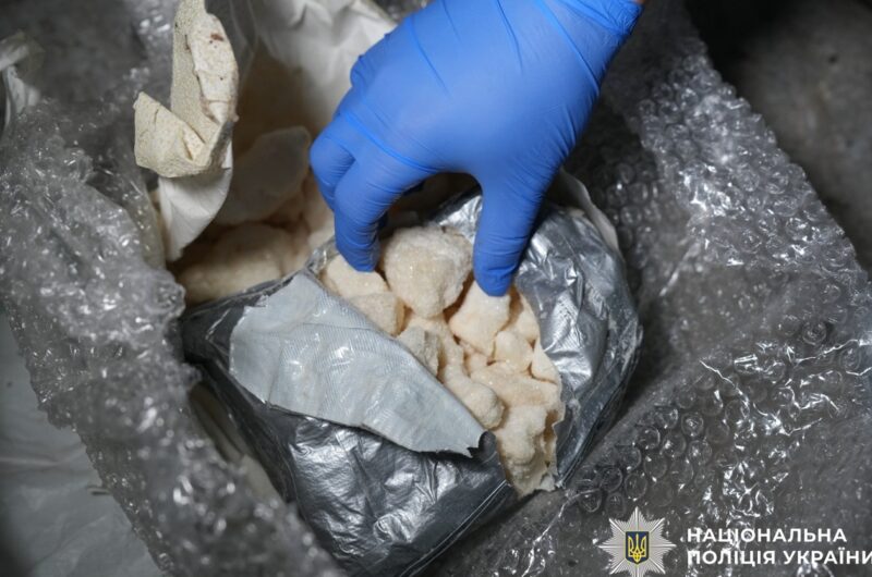 Поліція ліквідувала наркосхему з обігом у 95 млн