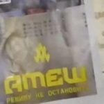 Атеш паралізував ключовий залізничний вузол постачання РФ