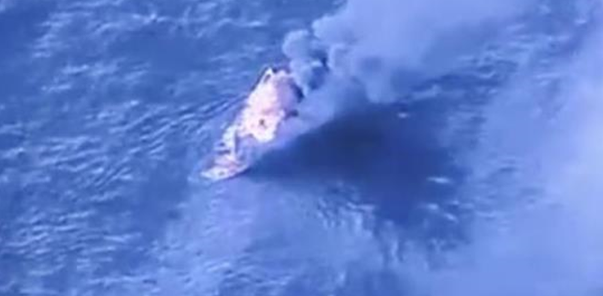 США завдали нищівного удару по судну в Тихому океані