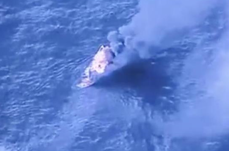 США завдали нищівного удару по судну в Тихому океані