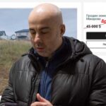 «Космічна знижка» для родича прокурора Лозинського: ділянка біля Рівного обійшлася йому в 20 тисяч гривень замість десятків тисяч доларів