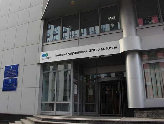 Акцизна вертикаль Морозів: як Олександр і Юлія Морози вибудували систему поборів у ДПС по всій країні